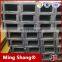 u channel steel price, universal channel steel for Construction Material