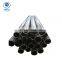 Cold Drawn Din 2448 Seamless Carbon Steel Pipe