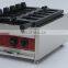new products !china supplier 24 pieces Nontick Korea waffle make fish shapes machine