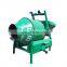 Factory price concrete mixer machine for sale