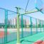 Guardrail/protective net/Fence / fence /