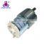 20v dc motor 500rpm high torque dc motor