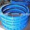 Flange Adaptor for DI, Upvc, PVC pipes