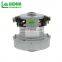 100V 110V 120V 127V 220V 230V 240V 800W - 1200W Small Vacuum Cleaner Motor