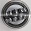 agricultural machinery spherical roller bearing 22315E