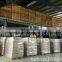 Cake Emulsifier Distilled Monodiglycerides(Distilled Glycerin Monostearat)DMG E471 Emulsifier Manufacturer