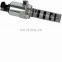 Variable Valve Timing Solenoid Replacement AJ810570 Fit for 002-08 Jaguar S-Series