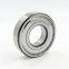 DSR Bearing High Speed/Temp/Precision Deep Groove Ball Bearing, Angular Contact Ball Bearing, Thrust /Self-Aliging Ball Bearing, Thin Section Bearing, Insert Ball Bearing