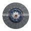 JYC Truck Clutch Disc