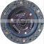 Automatic Clutch Disc For SUZUKI  OE  22400-72020 22400-72021 22400-80020 22400-82C00 22400-85100