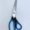 Wholesales Office student stationery scissors for cutting paper scissors Craft scissors