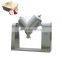 200L Horizontal ribbon mixer/mixing machine for coffee powder