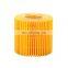 Car oil filter 04152-YZZA6 04152-37010 for LEXUS CT200h/TOYOTA Corolla Harrier Prius Yaris