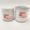 Factory Wholesale High Quality Spare Parts Oil Filter For Excavator