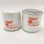 Factory Wholesale High Quality Engine Oil Filter For Truck