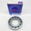 NSK Customization cylindrical roller bearing  NU1014 NU1015 NU1016 NU1017 NU1018 ECM  ECJ  E  ECP