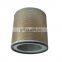 Factory direct sales screw air compressor accessories air filter C30850