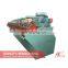 gold zinc copper floatation machine/floatation tank for sale