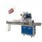 High productivity horizontal pouch packing machine popsicle horizontal packing machine