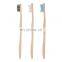 Eco Friendly Biodegradable Disposable Customized Packing and Logo OEM Soft Charcoal Bristle Hotel Bamboo Toothbrush