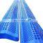 Windbreak wall dust fence 300-900 mm width for building materials