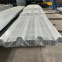 Uneven undulating profiled steel plate