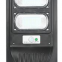 solar street light