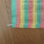 BOPP laminated pp woven bag for fertilizer packaging