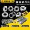 Shredder blade single and double shaft shredder chassis blade surfacing repair garbage tire plastic crusher