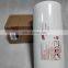 Ingersoll-Rand air compressor spare parts 24900342 high quality oil separator