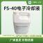 Enasolv FS40 Replacement for 3M Fluorinert FC-40