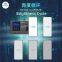 YCX M830/M8 Smart Screen Tester for Screen Testing and True Tone Repair of iPhone 6-15 and Android Phones