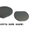 2-layer monocrystalline silicon ceramic PCB