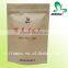 Brown kraft paper bags tea packing bags