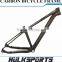 Top Quality Cheap 29ER Carbon Mountain Bike Frame Bike Carbon Frames Chinese Carbon Frames Carbon MTB Bike Cheap