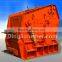 15-350t/h China leading manufactrue impact crusher