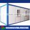 Movable used steel containers home for sale