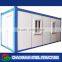 house container manufacturer in India