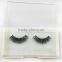 false lashes private label premium mink eyelashes wholesale                        
                                                                                Supplier's Choice