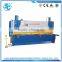 hydraulic guillotine shearing machine12x3200mm