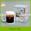 2014 new design color changing mug, wholesale ceramic mugs, heat sensitive mug with color box