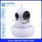 Hot sale smart home security ip camera, wireless Wifi alarm function IP camera