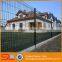 Curvy Welded Wire Mesh Fence