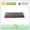 Classic Wave Aluminum Stone Chip Coated Steel Roof Tiles / Roofing Panel