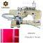 sewing machine industrial feed off arm custom logo printed sewing machine