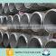 316Ti stainless steel pipe