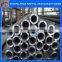 Q195-Q235 seamless steel pipe/tube