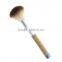 1Pcs Cork Handle Golden Or Silver Color Ferrule Cosmetic Makeup Brush