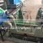 Double Side Film Extrusion Laminating Machine