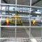 Automatic hot galvanized farming broiler cage for Nigeria